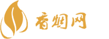 江苏云霄香烟